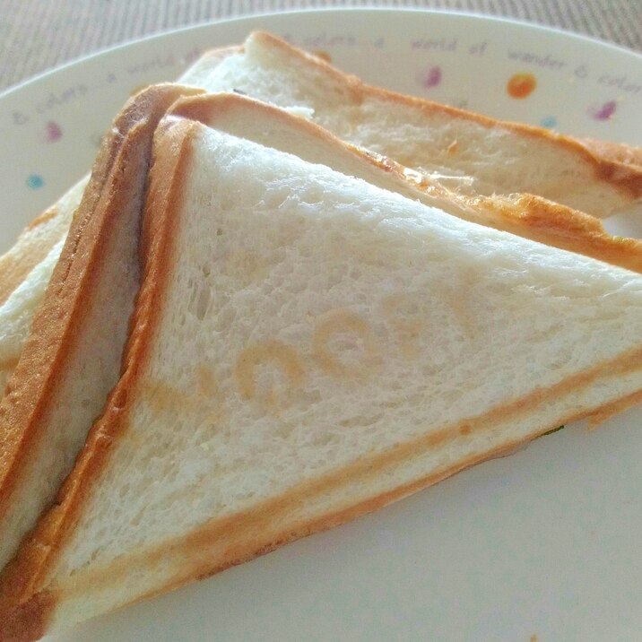 ホットサンドメーカーで ハムエッグホットサンド レシピ 作り方 By うーころちゃん 楽天レシピ ホットサンドメーカーで ハムエッグホットサンド レシピ 作り方 By うーころちゃん 楽天レシピ